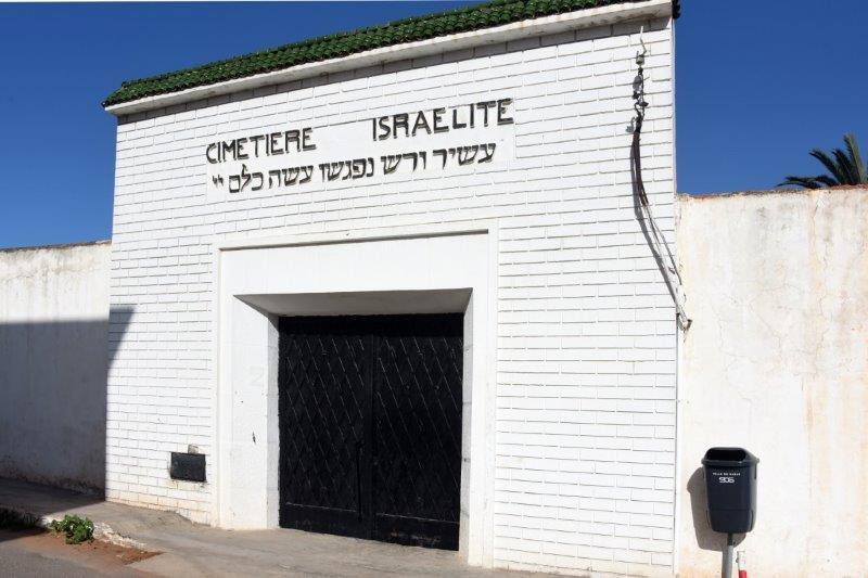 maroc rabat av jazirat al arabe cimetiere juif portail DSC 3198 (1)